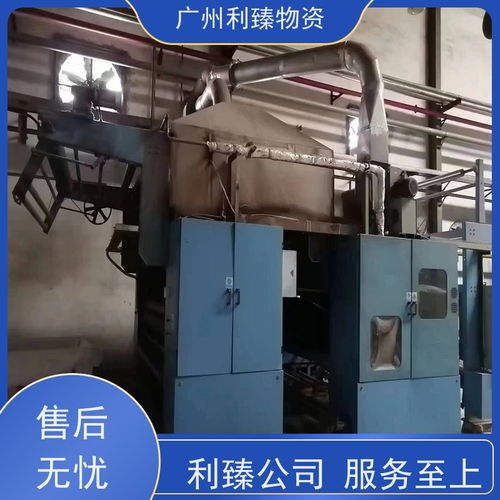 設(shè)備變壓器回收與高低壓電纜上門(mén)拆卸服務(wù)，專(zhuān)業(yè)高效由利臻保障