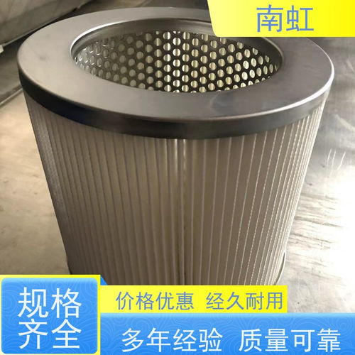 南虹濾芯 以卓越機械強度，鑄就化纖濾芯可靠基石